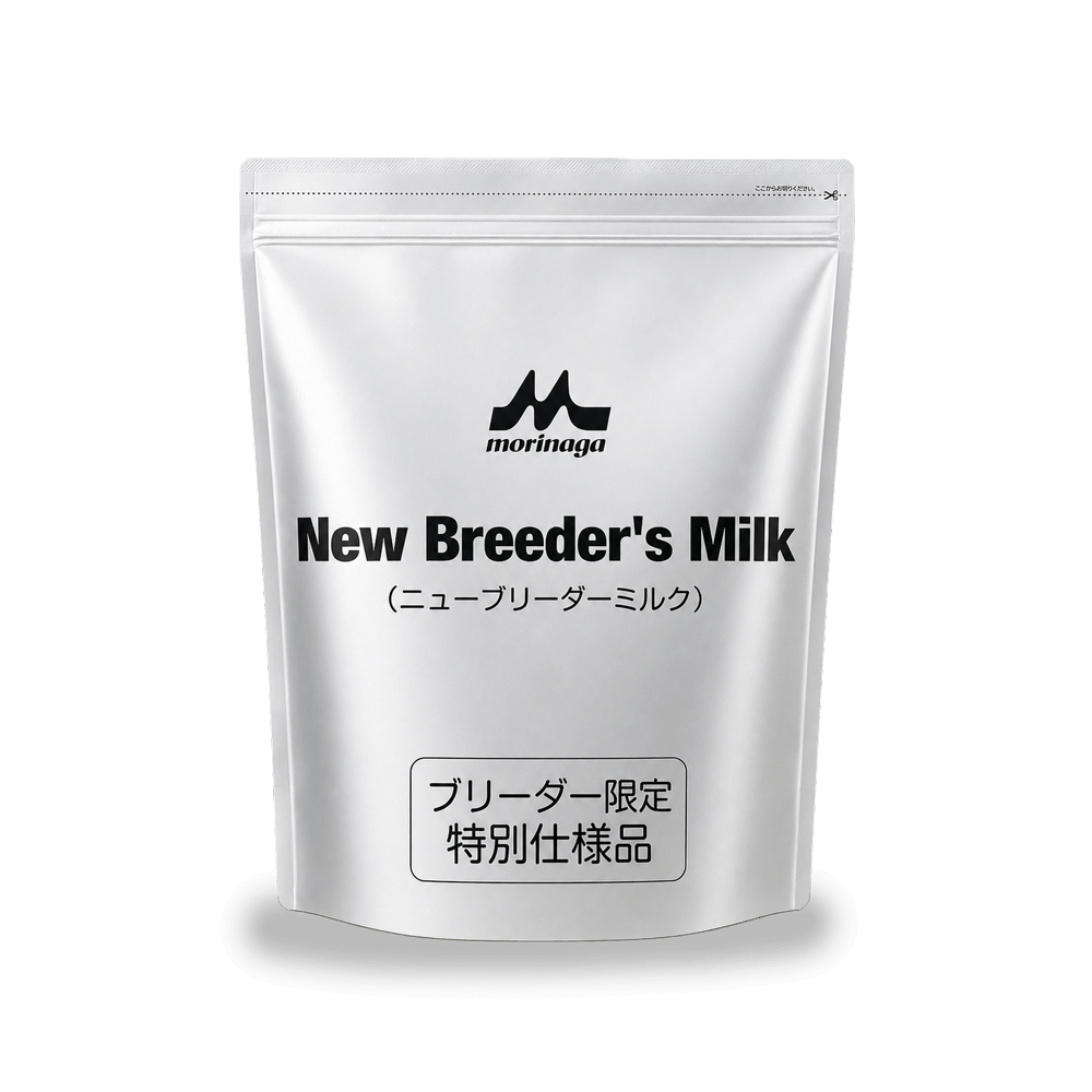 NB Milk2.5kg