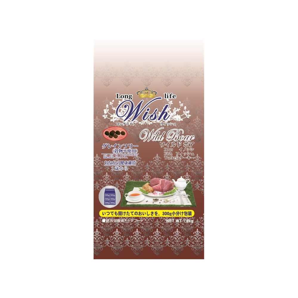 ｳｨｯｼｭ ﾜｲﾙﾄﾞﾎﾞｱ 720g